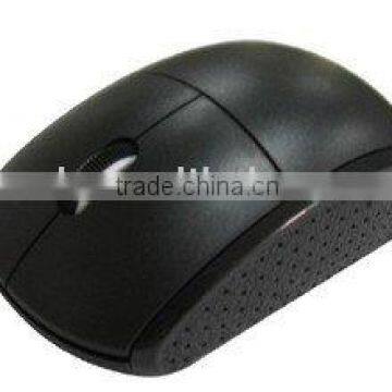 mouse KS117