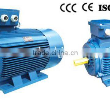 YE2 electric motor iron motor casting