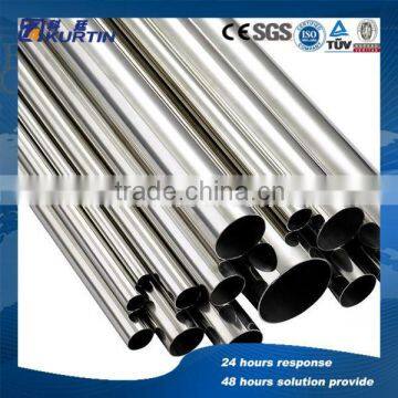 Plastic mild steel rectangular steel tube with high quality