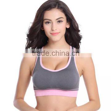 Autumn and winter sports bra