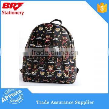 Cute Bear Pattern School Bag