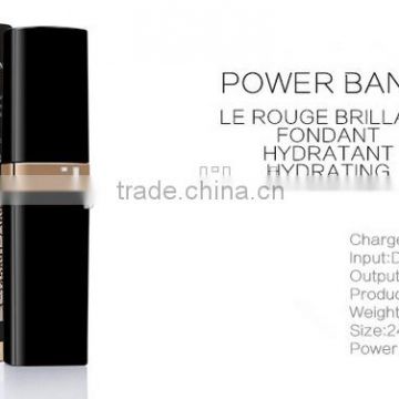 new product Fashion style Lipstick tube 2600mah power bank