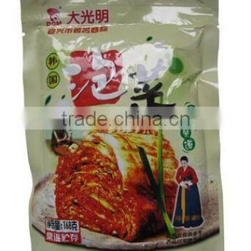 Automatic Granule Plastic Packing Machine photo-6