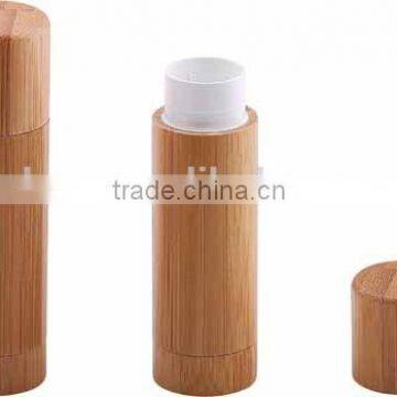 bamboo lipstick tube series