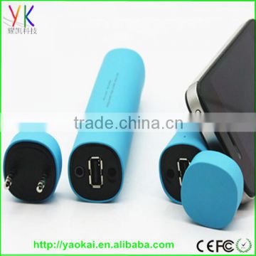 Mobile phone accessories factory in shenzhen, power bank charger,powerbank 2600mah