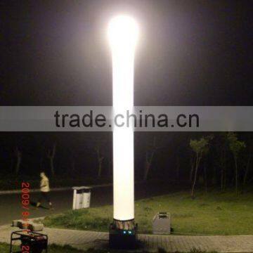 inflatable lighting tower