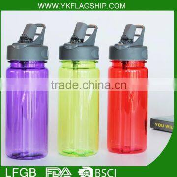 600 ml joyshaker pet bottle for water/joyshaker sport bottle water/portable joyshaker water filter bottle