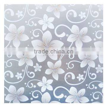 PVC Ceiling Panel (RPV129-1)