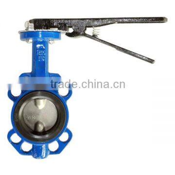 LEVER & HAND WHEEL(GEAR BOX) OPERATION BUTTERFLY VALVE DN200