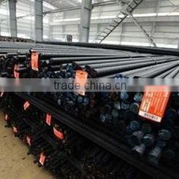 building material low price steel rebars