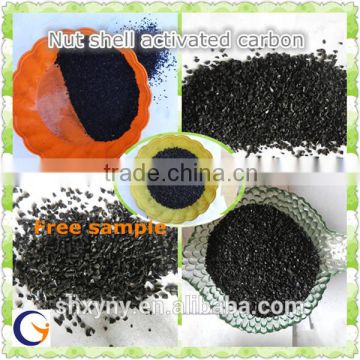 Factory supply granular nut shell activated carbon with low price per ton for water deodorization