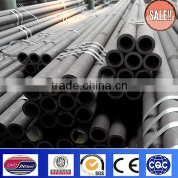 carbon seamless steel tubes din 17175/ st 35.8