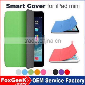 Stands cover for iPad mini smart cover, for new ipad mini smartcover, skin cover case for ipad mini 2,3,4