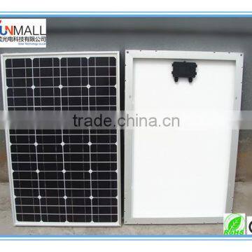 Solar Power Module 80W