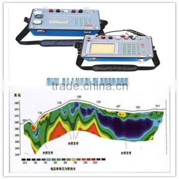 Geophysical Equipment Suppliers & Geophysical Equipment Price