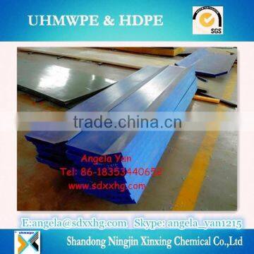 Blue curved hdpe sheets/High density PE 500 boards/HDPE plastic boards /plastic PE Polyethylene Board