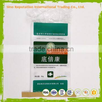 Animal Food bag PP woven bags 10KG 20KG 50KG PP bag for feed