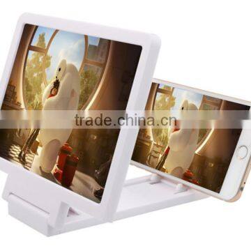 3D Mobile Phone Screen Magnifier / Foldable HD Stand Cellphone Expander photo-2