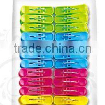 Color Cloth Clips (32pcs/set), Plastic Living Goods