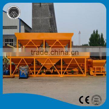 PLD1200A small concrete batching plant Batching machine for sale