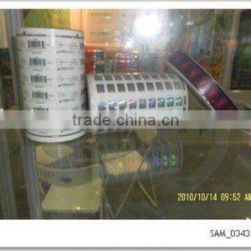 adhesive overlay sticker