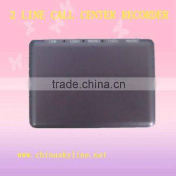 2-line telephone call recorder for call center