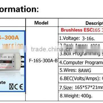HV ESC Motor ESC 300A For Boat+program Box photo-2
