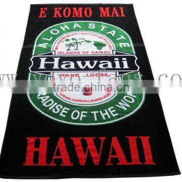 Velour Towel photo-1