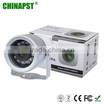 1/3" CMOS, 420TVL IR waterproof used cctv cameras for sale PST-IRC001CL