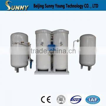 Onsite Psa Oxygen Generator for Mining and Mineral Processing