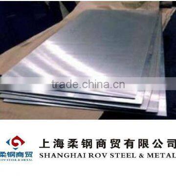 cold rolled steel plate /cold rolled steel coil B1500HS