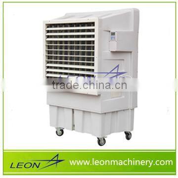 LEON series portable moving air conditioner