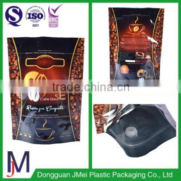 Doypack zipper bag airtight packaging bags stand up pouch bag