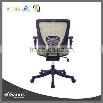 low Back Full mesh Office Chair without headrest