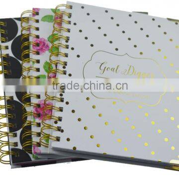 2017 hard cover spiral planner