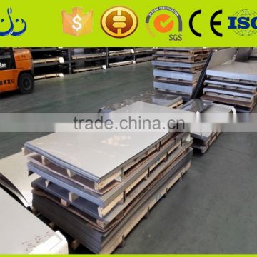 China Leading Manufacturer Supply AA1100 1050 1060 Aluminum Sheet