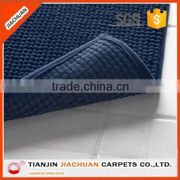 Tianjin factory polyester chenille floor carpet