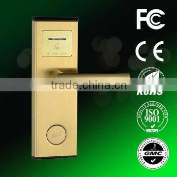 cylindrical door lock