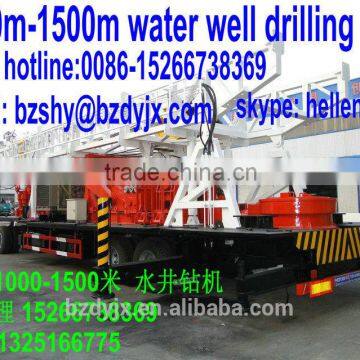 1500m trailer type ground water drilling rig