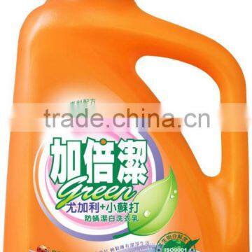 laundry detergent