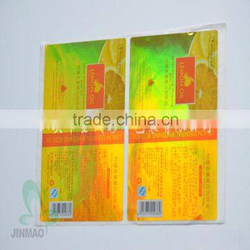 Daily Necessities Whiten Skin Oil Laser Sticker Packaging Sticker Post it photo-2