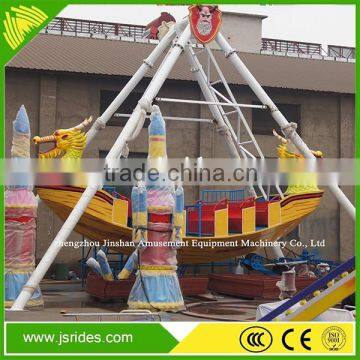 China factory price pirate ship amusement park equipment pirate ship