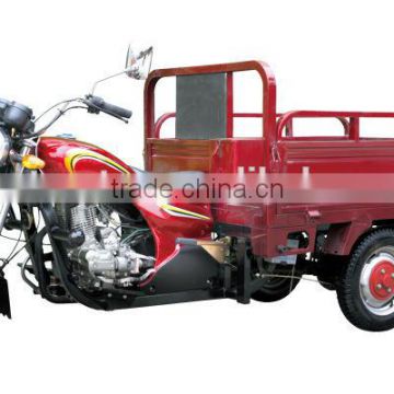 Hot sale tricycles from china 150cc