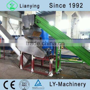 Plastic PET Bottle Crushing Machine With Low Noisy