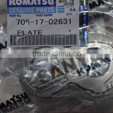 Loader Parts WA380-3 side plate 705-17-02631 from China supplier