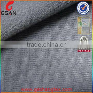 Twill fabric