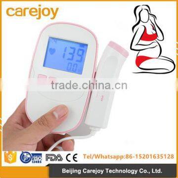 LCD Ultrasound Prenatal Detector Fetal Baby Heart Rate Monitor fetal doppler with low price