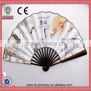 Custom Bamboo Paper Hand Fans for Advertisement and Festival