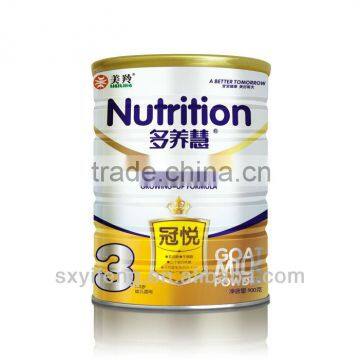 Infant goat milk powder (phase3)
