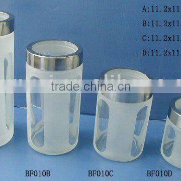 glass jar with frosted